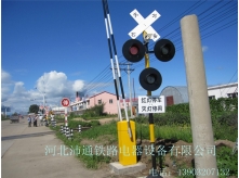 三灯铁路道口报警器